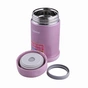 Термос Zojirushi харчовий SW-EAE50PS 0,5 л Pink (1678.03.52) - уменьшенное изображение 2