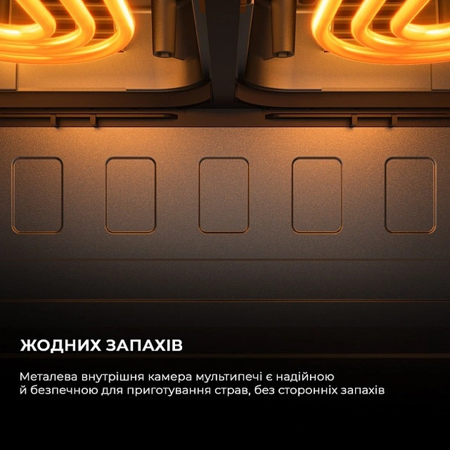 Мультипіч Mova FD20 Pro Black (AF-5518ATB) - зображення 18