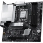 Материнська плата MSI PRO B860M-P WIFI6E - зменшене зображення 4