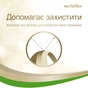 Лак для волосся WellaFlex Суперсильна фіксація 75 мл (8699568541029) - зменшене зображення 6