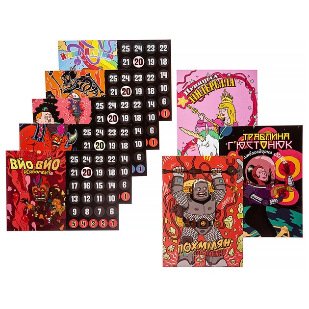 Настільна гра Kilogames Епічна магічна заруба бойових чаклунів. Битва при горі Череповерла (укр.) (KG-2670) - picture 5