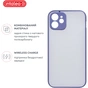 Чохол до мобільного телефона Intaleo Smoky Apple iPhone 12 Purple (1283126520112) - зменшене зображення 6