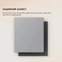 Електронна книга BOOX Note Max - зменшене зображення 27