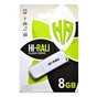 USB флеш накопичувач Hi-Rali 8GB Taga Series White USB 2.0 (HI-8GBTAGWH) - зменшене зображення 1