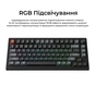 Клавіатура Keychron V1 Ultra Keychron Red Switch RGB UA Black (V1U-D1-UA) - зменшене зображення 14