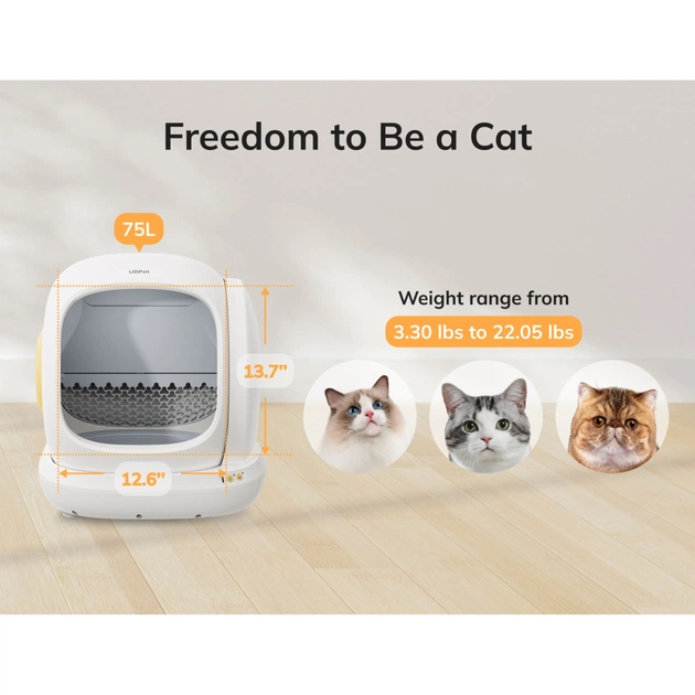 Туалет для котів Ubpet Smart Cat Litter Box (c20) - picture 11