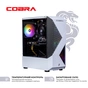 Персональний комп`ютер COBRA Advanced (A45.16.S10.35.18369) - зменшене зображення 3