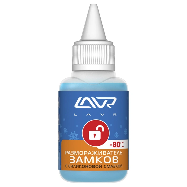 Мастило автомобільне LAVR Lock de-icer with silicone lube 40мл (Ln1304) - зображення 1
