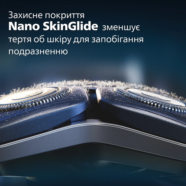 Електробритва Philips Shaver Series 7000 S7886/35 - зображення 5