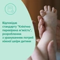 Дитяче мило Johnson’s baby з молоком, 90 г (3574661831114) - зменшене зображення 3