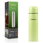 Термос Hölmer Exquisite 750 мл Лимонний (TH-00750-SG Exquisite) - зменшене зображення 11