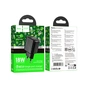 Зарядний пристрій HOCO CS21A USB 18W QC3.0 black (6942007609883) - зменшене зображення 6