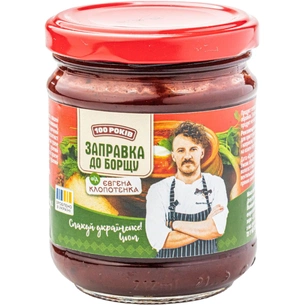 Соус 100 РОКІВ Заправка до борщу 230 г (4820285620016) зображення 1