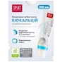 Зубна паста Splat Professional Biocalcium 100 мл (7640168930059) - зменшене зображення 3