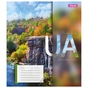 Зошит 1 вересня 1В The beauty of UA 48 аркушів клітинка (767100) - зменшене зображення 4