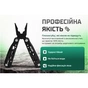 Мультитул Alloid 13 в 1 (MT-16513) - зменшене зображення 11