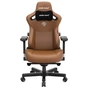 Крісло ігрове Anda Seat Kaiser 3 Size L Brown (AD12YDC-L-01-K-PV/C) - зменшене зображення 1