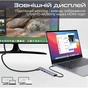 Концентратор Promate USB Hub 5 ports linkhub-5x (linkhub-5x) - зменшене зображення 4