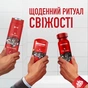 Гель для душу Old Spice Wolfthorn 250 мл (4084500979406) - зменшене зображення 2