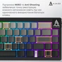Клавіатура Ajazz AK650 Day Dream Switch Gradient USB UA Black (AK650-DD-BG) - уменьшенное изображение 13
