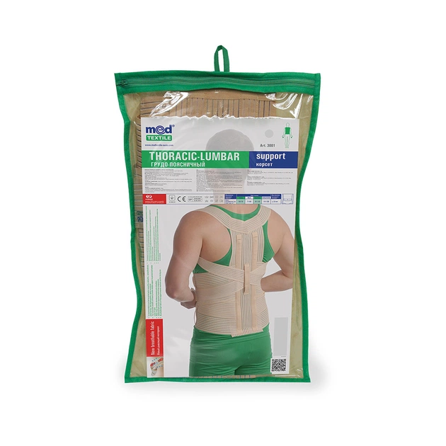 Корсет MedTextile Корсет (грудо-поперековий), розмір XL/XXL, люксшт (4820137292590) - picture 1