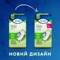 Урологічні прокладки Tena Lady Slim Mini Plus 16 шт. (7322540852868) - зменшене зображення 3