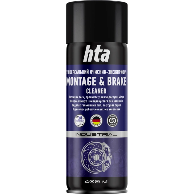 Автомобильный очиститель HTA MONTAGE & BRAKE CLEANER CO2 400 мл (HTA5151) - изображение 1