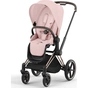 Набір текстилю для коляски Cybex Priam Peach Pink (523000763) - зменшене зображення 2