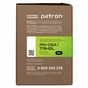 Картридж Patron HP LJ CE505X/CANON 719H GREEN Label (PN-05X/719HGL) - зменшене зображення 3