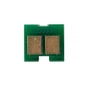 Чип для картриджа HP CLJ CP2025/CM2320MFP Yellow BASF (WWMID-70772) - зменшене зображення 1