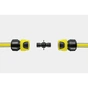 Адаптер для шланга Karcher двосторонній LOOSE (2.645-067.0) - зменшене зображення 2