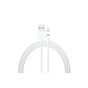 Дата кабель USB 2.0 AM to Lightning 1.0m AMD818 Armorstandart (ARM58523) - зменшене зображення 1