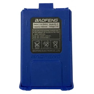 Акумуляторна батарея Baofeng для UV-5R Std 1800mAh BLUE (BL-5BLUE) зображення 1