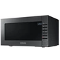 Мікрохвильова піч Samsung ME 88 SUG/BW (ME88SUG/BW) - зменшене зображення 8