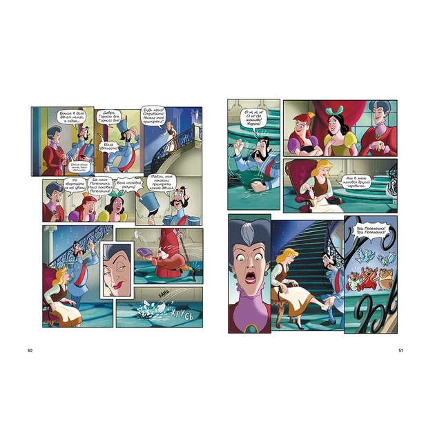 Комікс Попелюшка. Disney Ранок (9786170967107) - picture 3