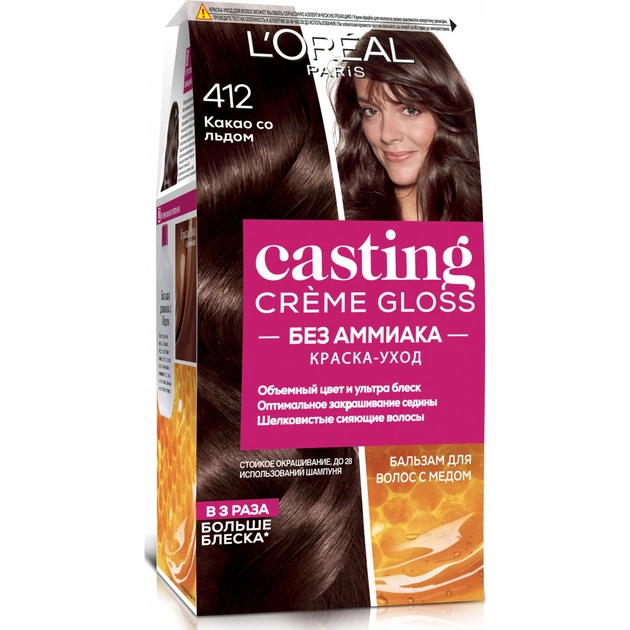 Фарба для волосся L'Oreal Paris Casting Creme Gloss 412 - Какао з льодом 120 мл (3600521988756) - изображение 1