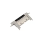 Тормозная площадка HP LJ 1320 RM1-2546/RM1-1298 Makkon (ZMNC-HP-1320-SEP) - уменьшенное изображение 1