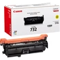 Картридж Canon 732 Y для LBP7780 yellow (6260B002) - уменьшенное изображение 4