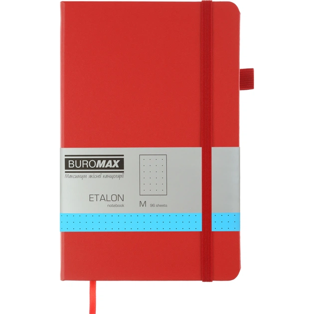 Книга записна Buromax Etalon 125x195 мм 96 аркушів в точку обкладинка зі штучної шкіри Червона (BM.291360-05) - зображення 1