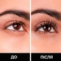 Туш для вій Maybelline New York Lash Sensational Чорна 9.5 мл (3600531143572) - уменьшенное изображение 8