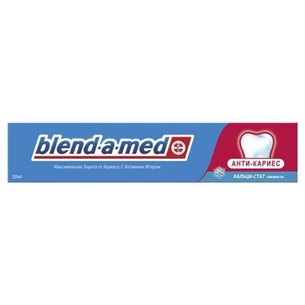 Зубна паста Blend-a-med Анти-карієс Свіжість 50 мл (5000174418873) зображення 1