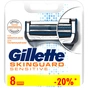Змінні касети Gillette SKINGUARD Sens 8шт (7702018488384) - зменшене зображення 1