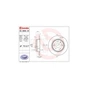 Гальмівний диск Brembo 08.8868.20 - зменшене зображення 2