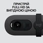 Веб-камера Logitech Brio 105 Full HD 1080p Graphite (960-001592) - зменшене зображення 9