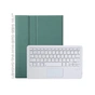 Чохол до планшета BeCover Keyboard+TouchPad Lenovo Tab M10 (3rd Gen) TB-328F 10.1" Dark Green (712389) - зменшене зображення 1