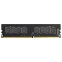 Модуль пам'яті для комп'ютера DDR4 16GB 2400 MHz AMD (R7416G2400U2S-U) - зменшене зображення 1