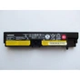 Акумулятор до ноутбука Lenovo ThinkPad E570 01AV418 (83), 2670mAh (41Wh), 4cell, 14.6V, Li (A47473) - зменшене зображення 2