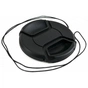 Кришка об'єктива Extradigital Lens Cap D67 (LCP1909) - зменшене зображення 3