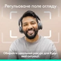 Веб-камера Logitech Brio 4K Ultra HD Graphite (960-001718) - зменшене зображення 3