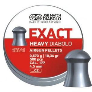 Пульки JSB Exact Heavy (546267-500) зображення 1